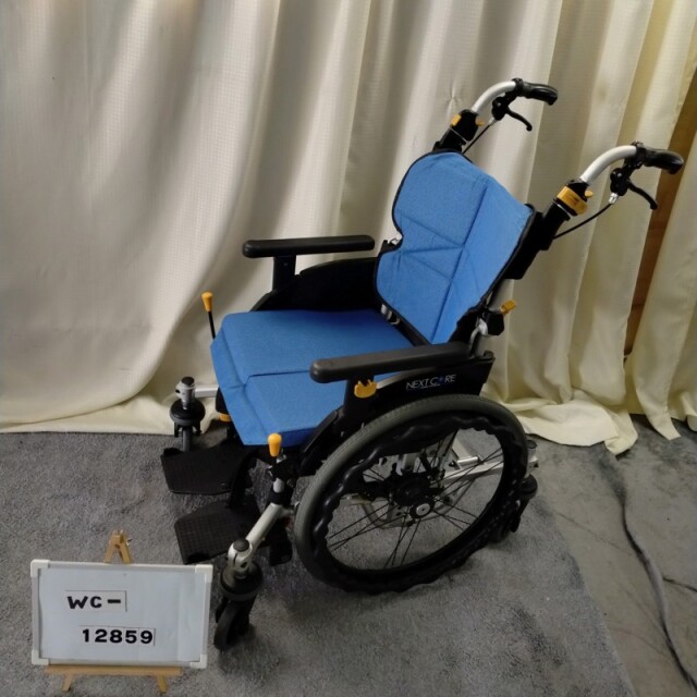 【Aランク 中古 車椅子】松永製作所 自走式車椅子 ネクストコア・く