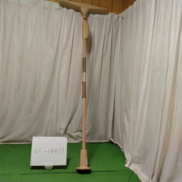 【Bランク 中古 手すり】モルテン バディー1 MNTCMIS (I型ストッパー