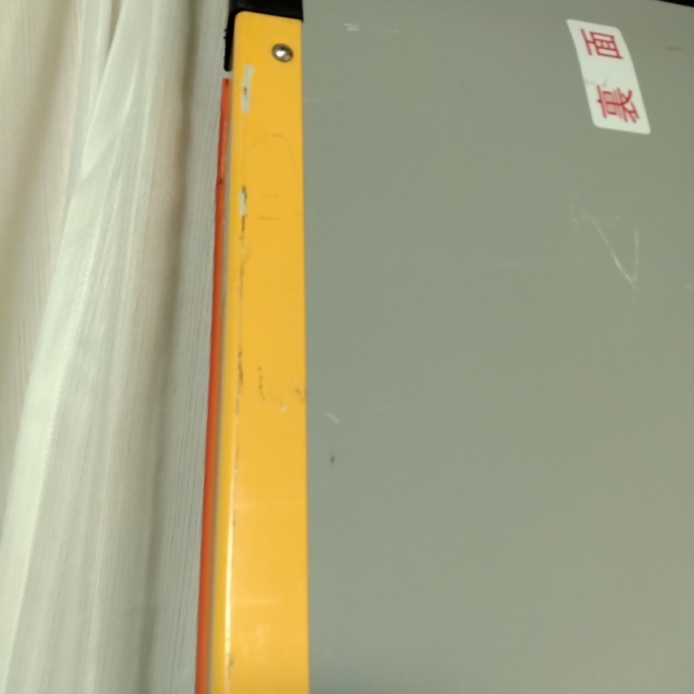 【Aランク 中古 スロープ】ケアメディックス ケアスロープ CS-200 (O