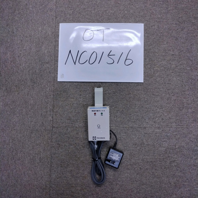 中古 徘徊探知機「無線中継ボックス (ケアコム6PW)」（テクノスジャパン／ HCB-R2／Bランク）[OT-NC01516]