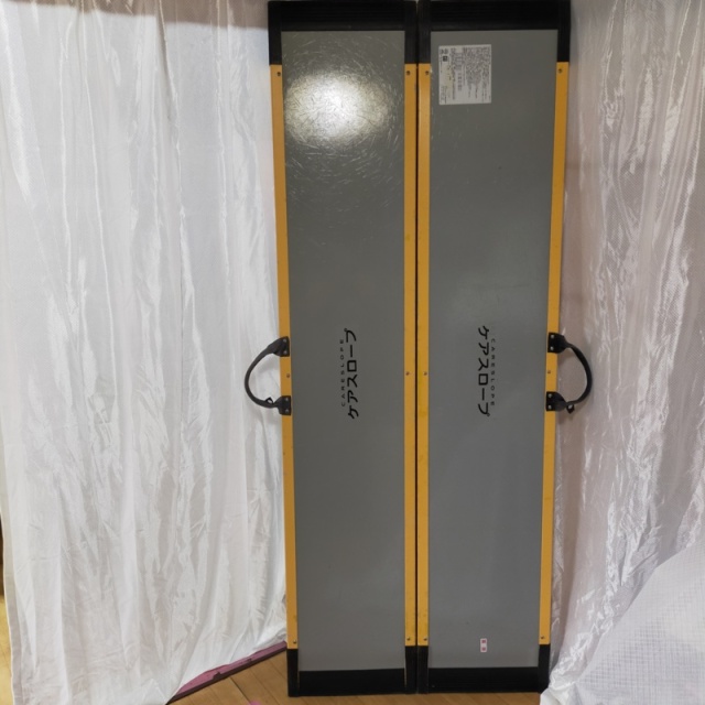 【Aランク 中古 スロープ】ケアメディックス ケアスロープ CS-175 (O