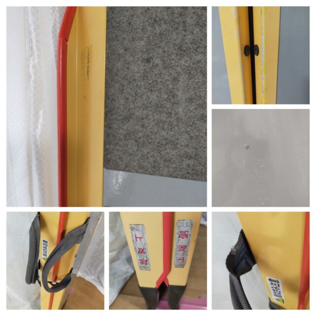 【Aランク 中古 スロープ】ケアメディックス ケアスロープ CS-175 (O