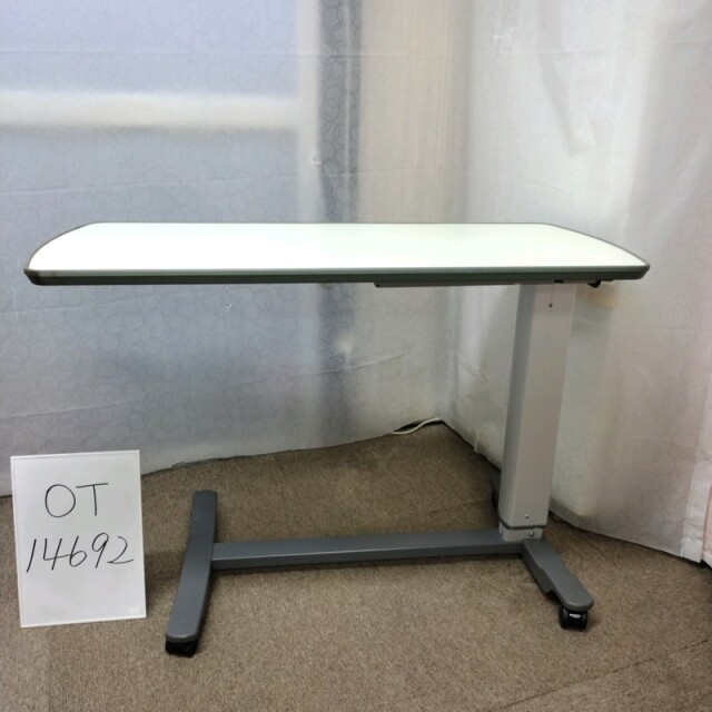 【Bランク 中古 昇降式介護テーブル】パラマウントベッド サイドテー