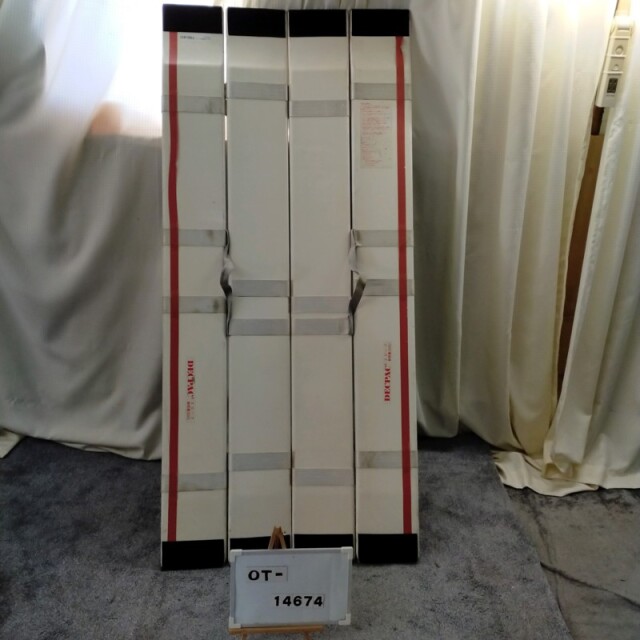 【Bランク 中古 スロープ】デクパック シニア1.65m (OT-14674)