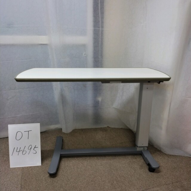 【Bランク 中古 昇降式介護テーブル】パラマウントベッド サイドテー