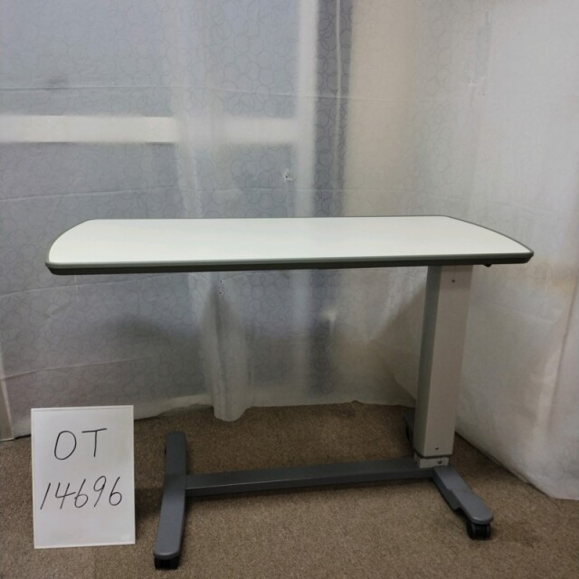 【Bランク 中古 昇降式介護テーブル】パラマウントベッド サイドテー