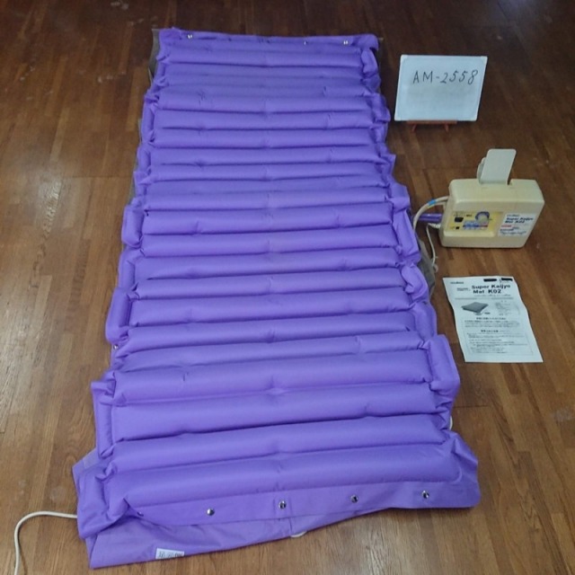 【Bランク 中古 エアーマットレス】モルテン スーパー介助マット K02