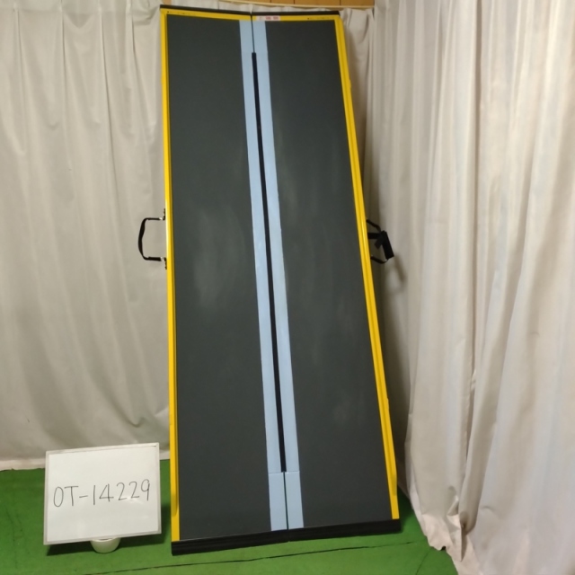 【Aランク 中古 スロープ】ダンロップホームプロダクツ ダンスロープ