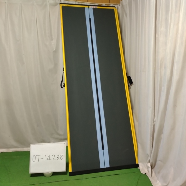 【Bランク 中古 スロープ】ダンロップホームプロダクツ ダンスロープ