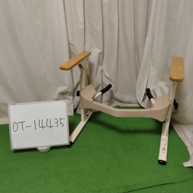 【Bランク 中古 手すり】アロン化成 洋式トイレ用フレーム S-はねあ