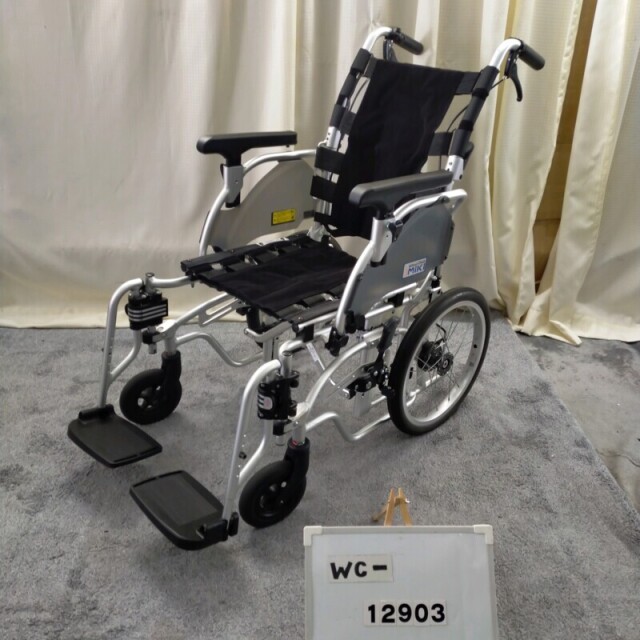 中古車椅子の通販サイト 再生用具マルシェ