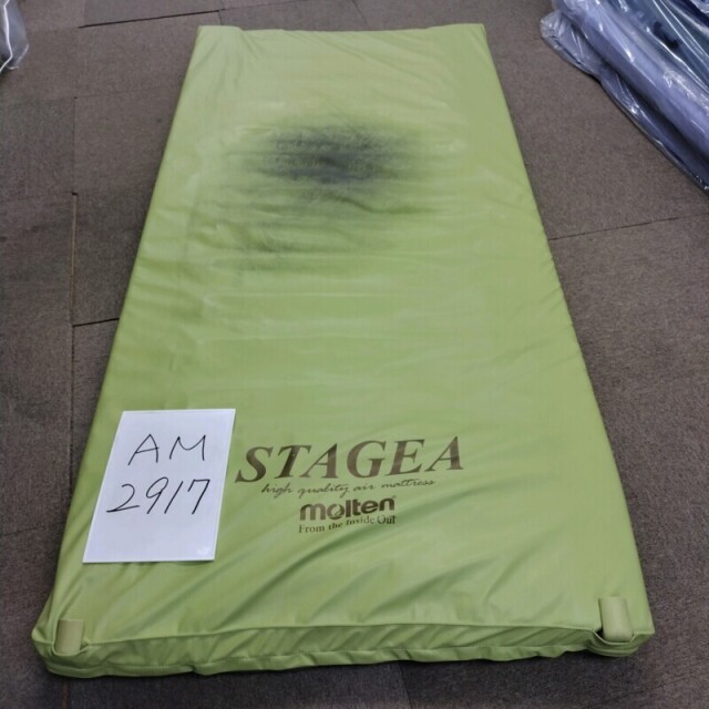 【Bランク 中古 エアーマットレス】【在庫処分】モルテン ステージア