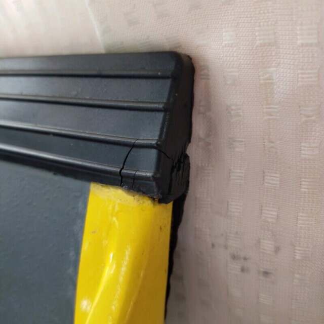 【Bランク 中古 スロープ】ダンロップホームプロダクツ ダンスロープ