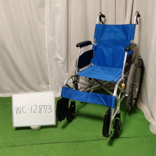 【Bランク 中古 車椅子】日進医療器 自走式車椅子 NA-L8α Aパッケー