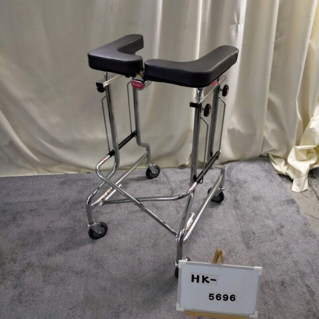 【Bランク 中古 歩行器】星光医療器 アルコー1S型 (HK-5696)