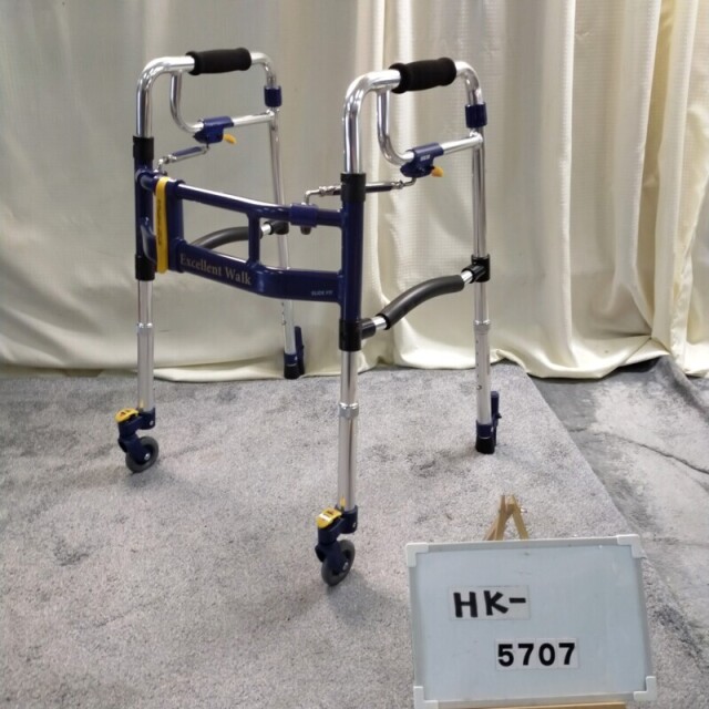 【Aランク 中古 歩行器】ユーバ産業 ニュースライドフィットEX H-029