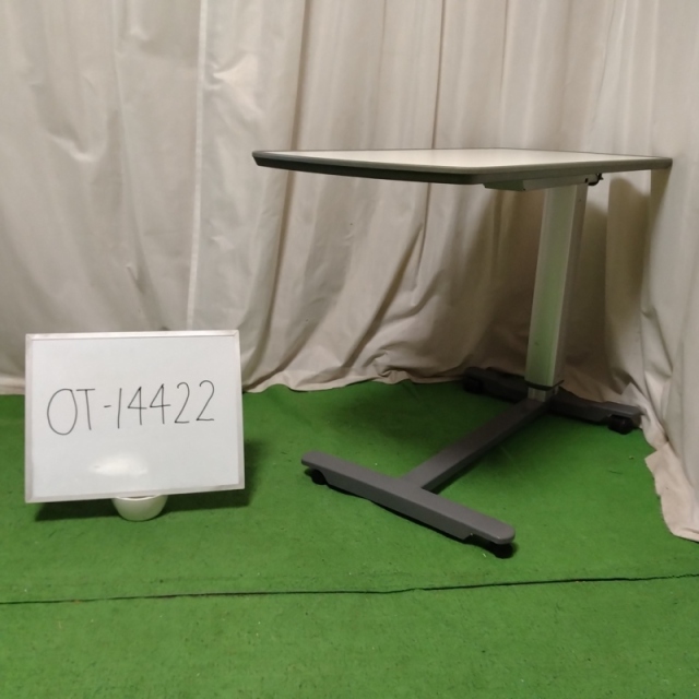 【Bランク 中古 昇降式介護テーブル】パラマウントベッド サイドテー