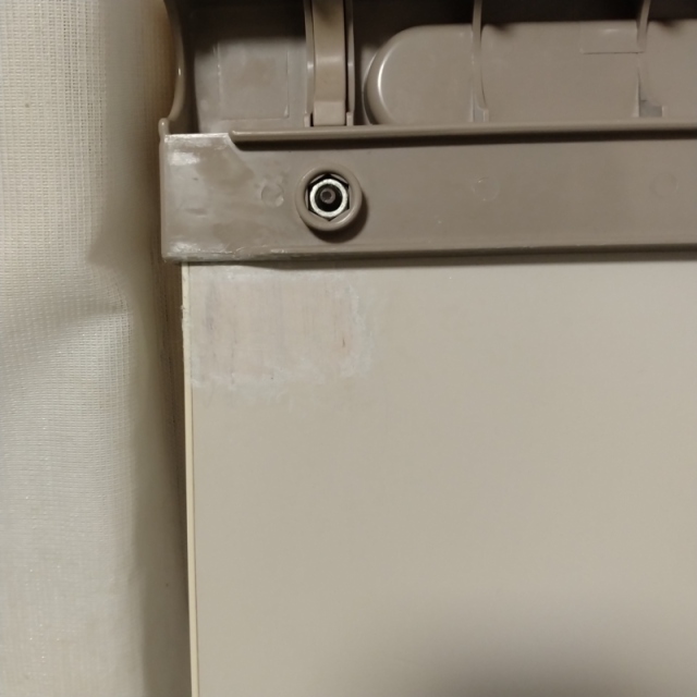 【Bランク 中古 テーブル】パラマウント オーバーテーブル KQ-060M (