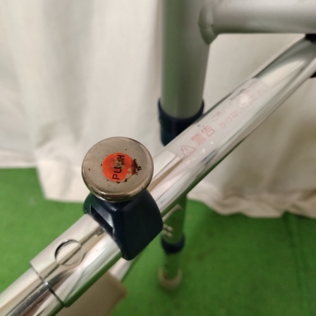 【Bランク 中古 歩行器】イーストアイ セーフティーアーム 固定式歩