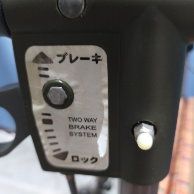 【Aランク 中古 歩行器】島製作所 シンフォニーSPスリム (HK-5735)