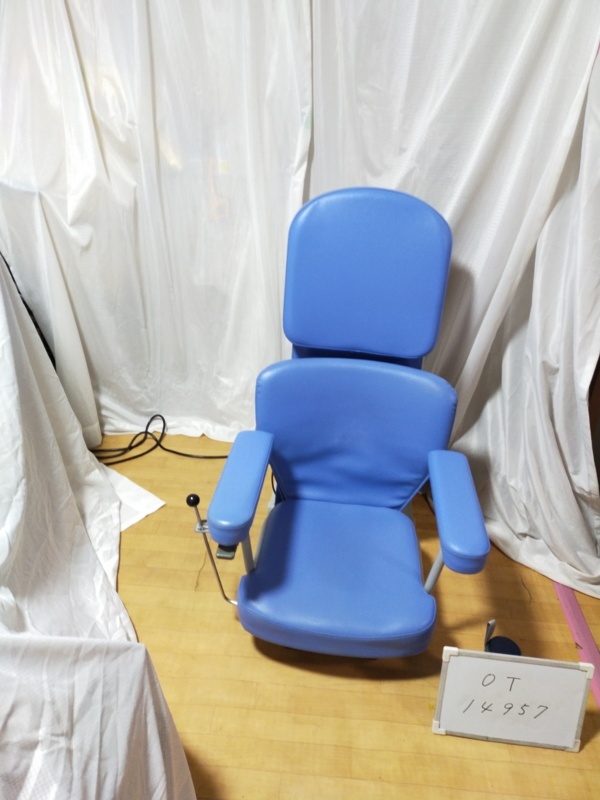 【Aランク 中古 昇降座椅子】コムラ製作所 独立宣言 ツイスト (OT-14