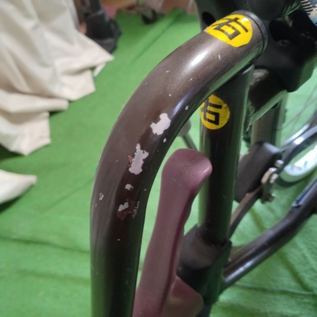 【Bランク 中古 車椅子】カワムラサイクル 自走式車椅子 ウェイビッ