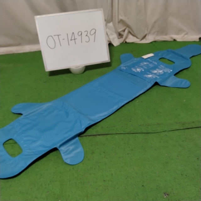 【Aランク 中古  体位変換器】パラマウントベッド ペンギンサポート