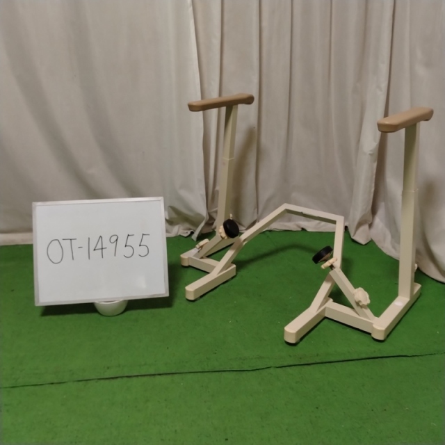 【Bランク 中古 手すり】アロン化成 洋式トイレ用フレーム SUS-45 (O