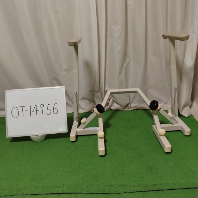 【Bランク 中古 手すり】アロン化成 洋式トイレ用フレーム SUS-45 (O