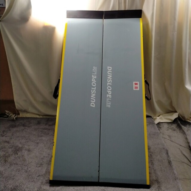 【Bランク 中古 スロープ】ダンロップホームプロダクツ ダンスロープ