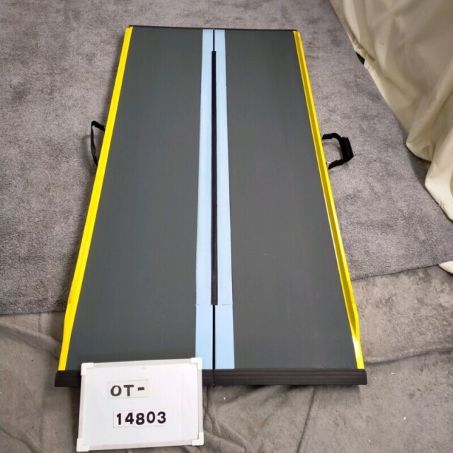 【Aランク 中古 スロープ】ダンロップホームプロダクツ ダンスロープ