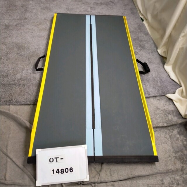 【Bランク 中古 スロープ】ダンロップホームプロダクツ ダンスロープ