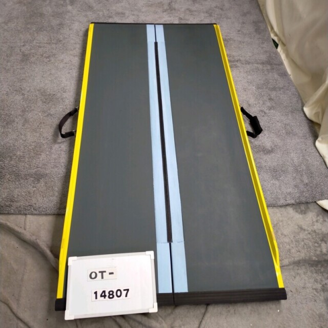 【Aランク 中古 スロープ】ダンロップホームプロダクツ ダンスロープ