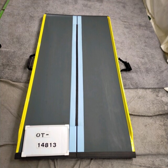 【Aランク 中古 スロープ】ダンロップホームプロダクツ ダンスロープ