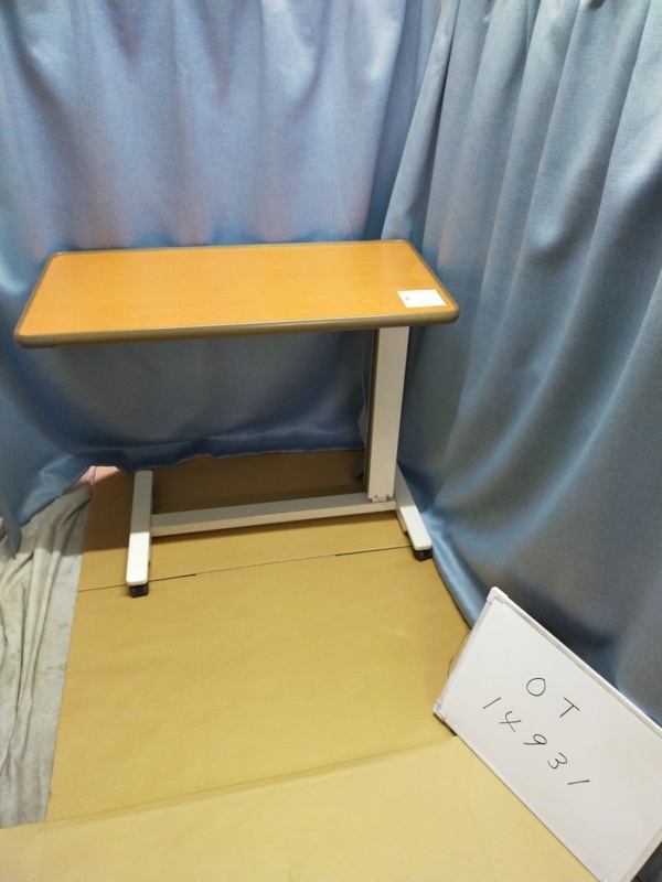 【Bランク 中古 介護テーブル】シーホネンス サイドテーブル PT-4000