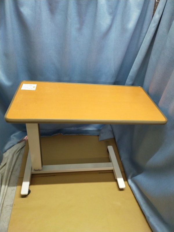 【Bランク 中古 介護テーブル】シーホネンス サイドテーブル PT-4000