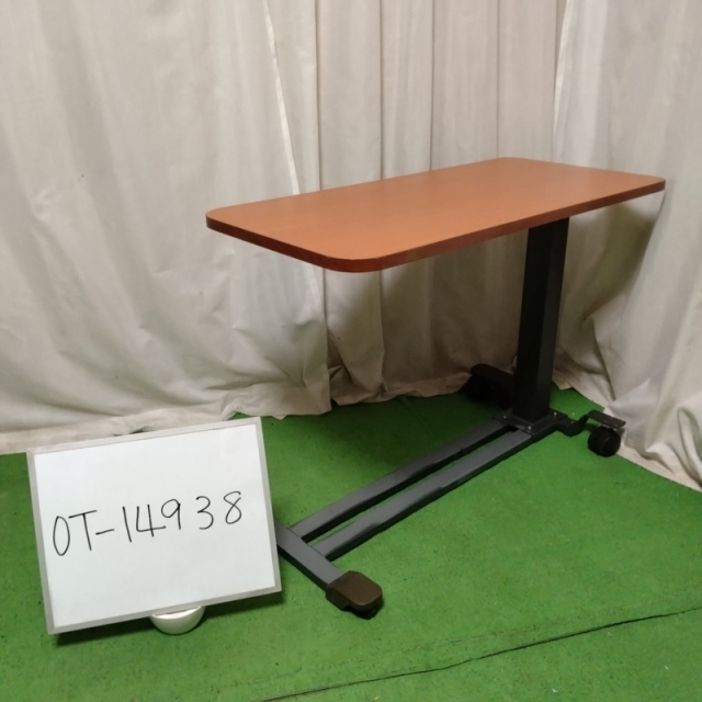 【Bランク 中古 テーブル】プラッツ サイドテーブル PZT-840 (OT-149