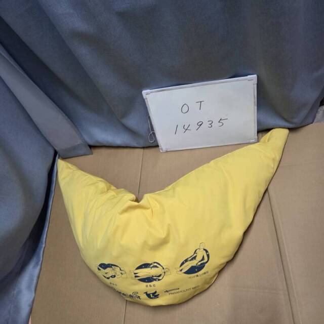 【中古 体位変換 クッション Bランク】パラマウントベッド バナナフ