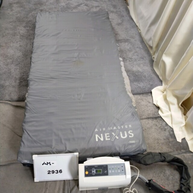 【Bランク 中古 エアーマットレス】ケープ エアマスターネクサス CR-