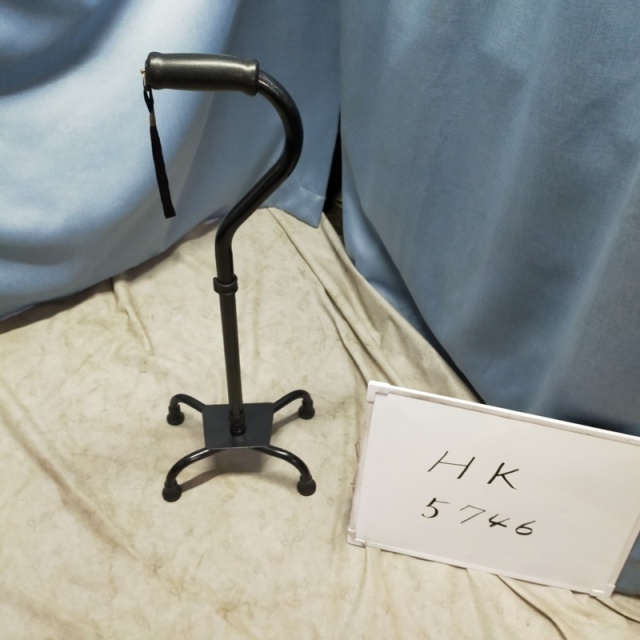 【Bランク 中古 杖】松永製作所 四点杖 CMS-40M (HK-5746)