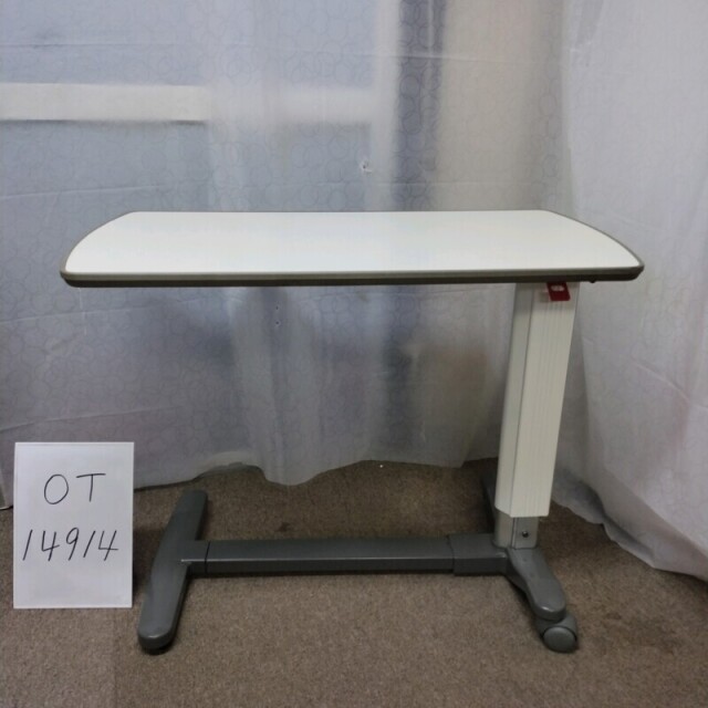 【Bランク 中古 介護テーブル】パラマウントベッド サイドテーブル K