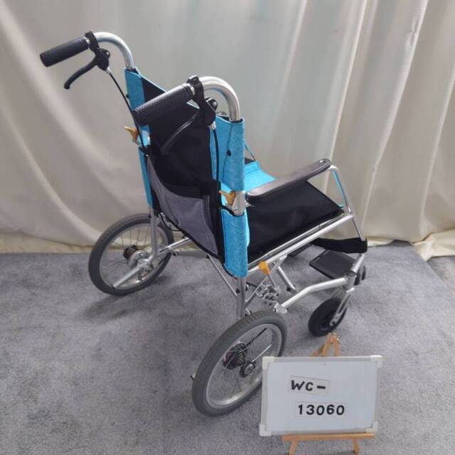 【Bランク 中古 車椅子】松永製作所 介助式車椅子 エアライト USL-2B