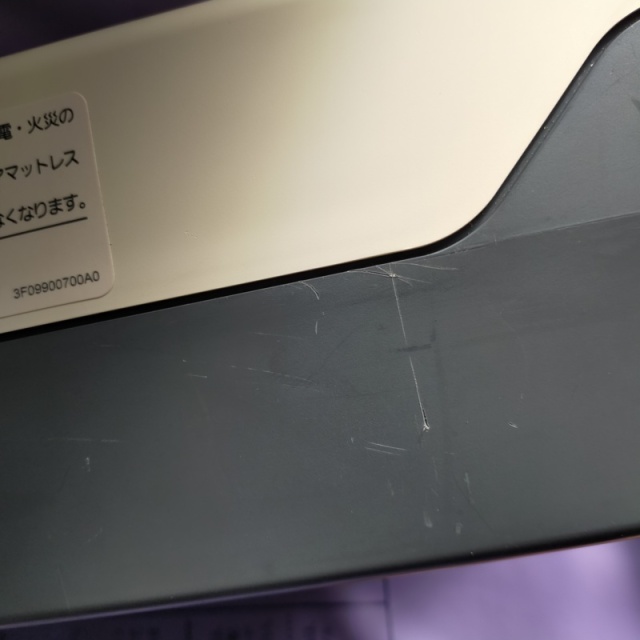 【Bランク 中古 エアーマットレス】パラマウントベッド ここちあ結起