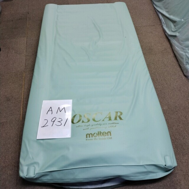 【Bランク 中古 エアーマットレス】【在庫処分】モルテン オスカー M