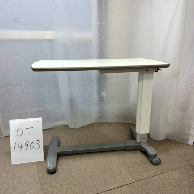 【Bランク 中古 介護テーブル】パラマウントベッド サイドテーブル K