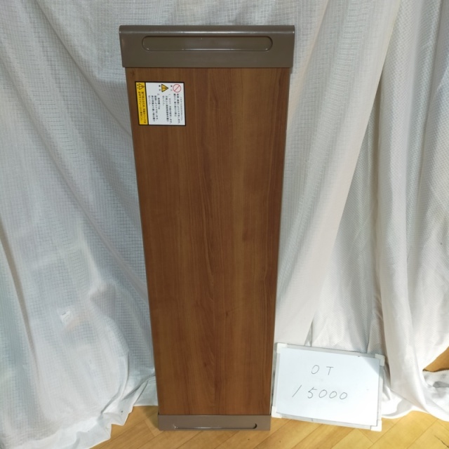 【Bランク 中古 テーブル】シーホネンス オーバーテーブル K-136(90