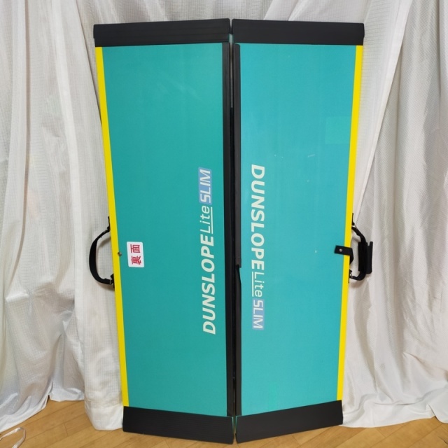 【Aランク 中古 スロープ】ダンロップホームプロダクツ ダンスロープ