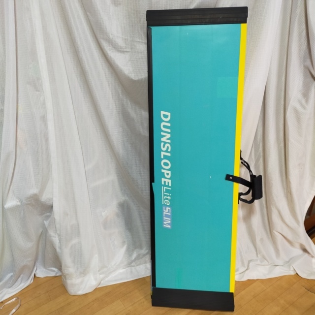 【Aランク 中古 スロープ】ダンロップホームプロダクツ ダンスロープ