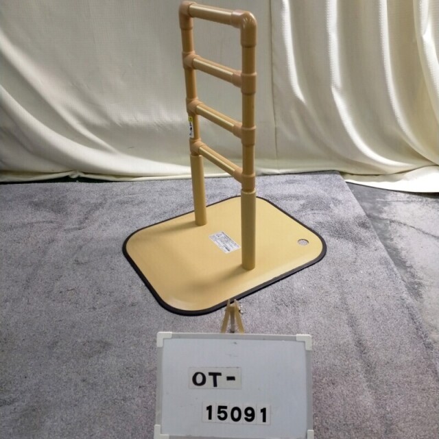 【Aランク 中古 手すり】マツ六 立ち上がり手すり たよレール BZ-N01