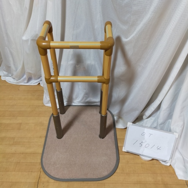 【Bランク 中古 立ち上がり手すり】矢崎化工 たちあっぷ CKA-03 ベル